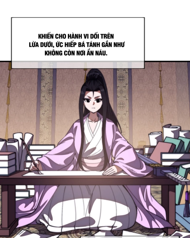 Ta Có Một Sơn Trại Chapter 1231 - 23