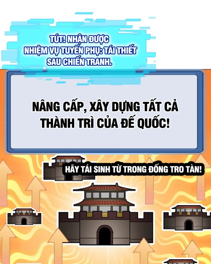 Ta Có Một Sơn Trại Chapter 1231 - 26