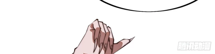 Ta Có Một Sơn Trại Chapter 1233 - 25