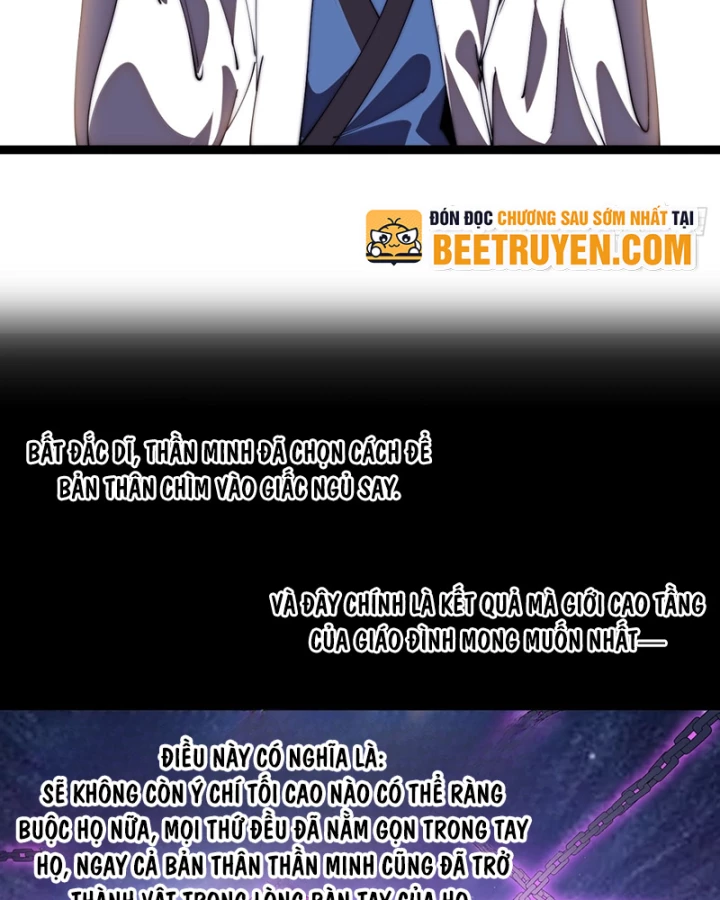 Ta Có Một Sơn Trại Chapter 1233 - 47