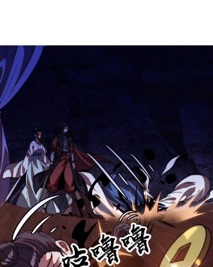 Ta Có Một Sơn Trại Chapter 1235 - 34