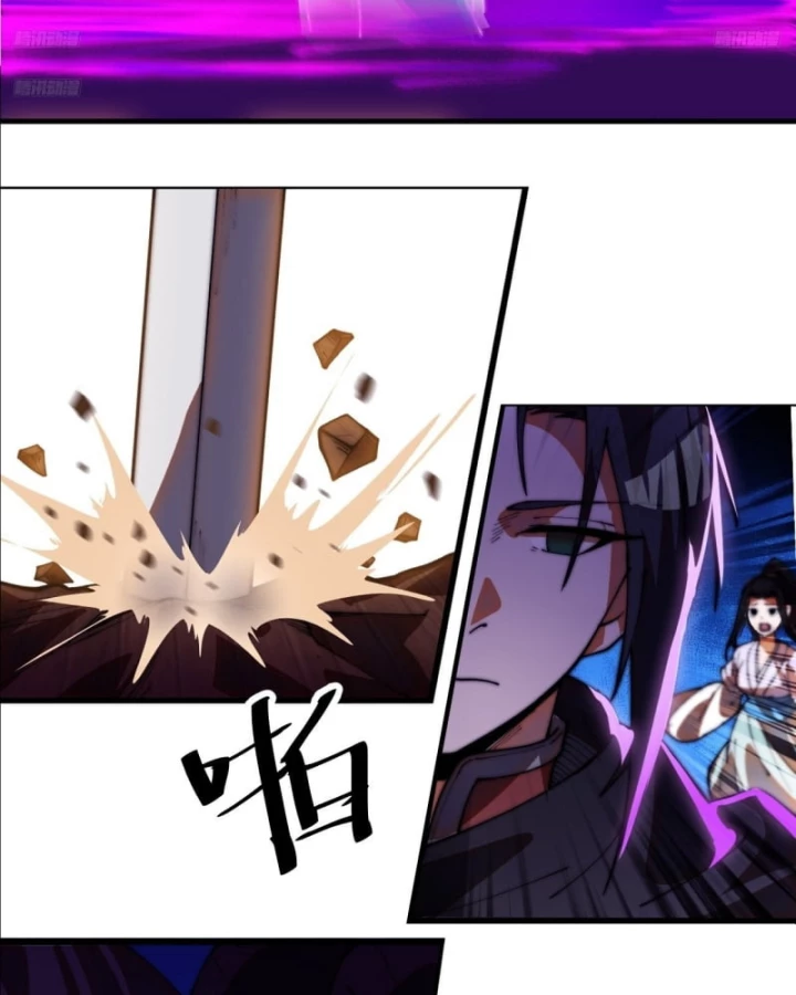 Ta Có Một Sơn Trại Chapter 1237 - 7