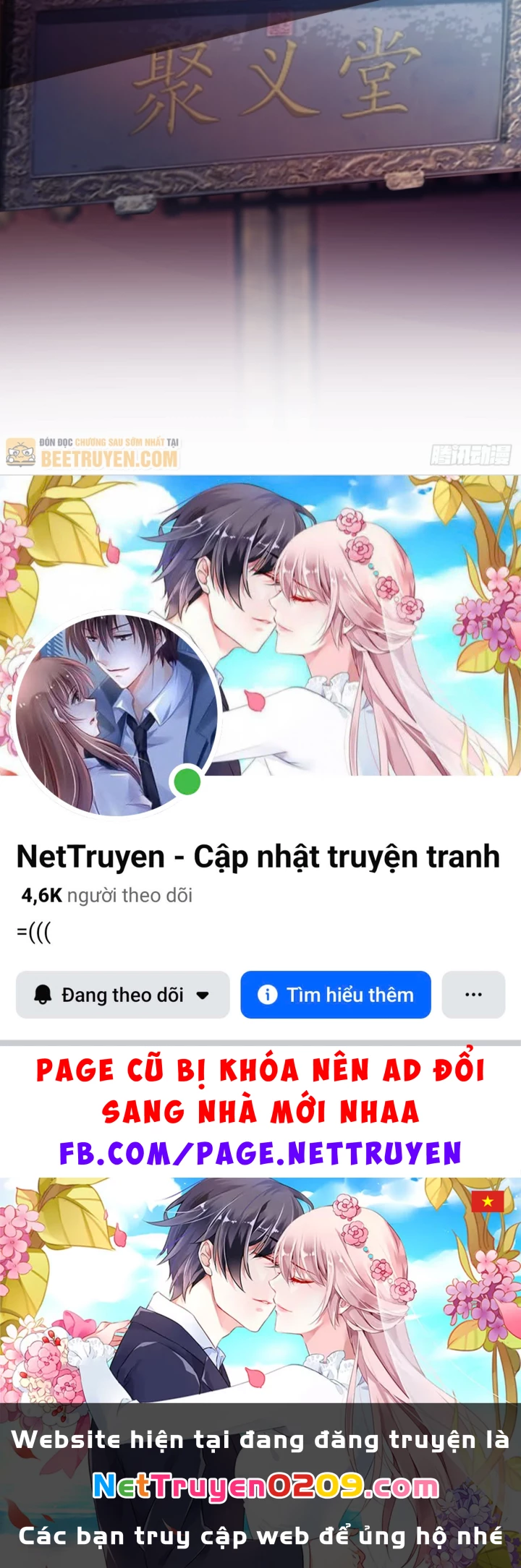 Ta Có Một Sơn Trại Chapter 1238 - 90