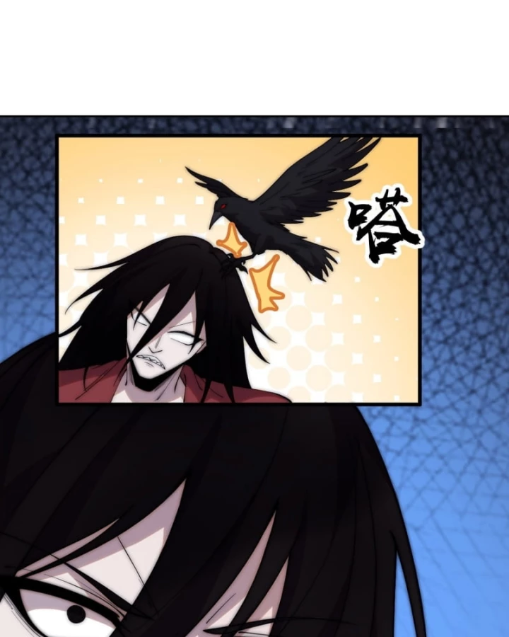 Ta Có Một Sơn Trại Chapter 1241 - 17