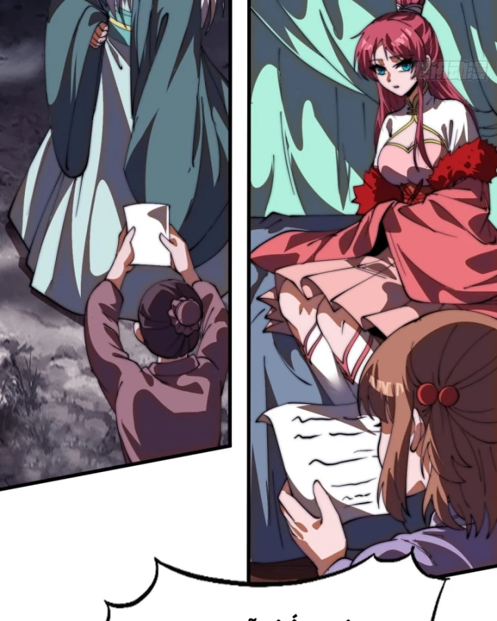 Ta Có Một Sơn Trại Chapter 1241 - 69