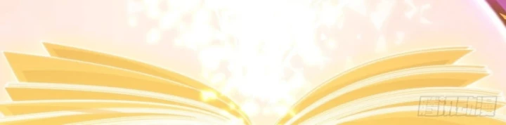 Ta Có Một Sơn Trại Chapter 1242 - 78