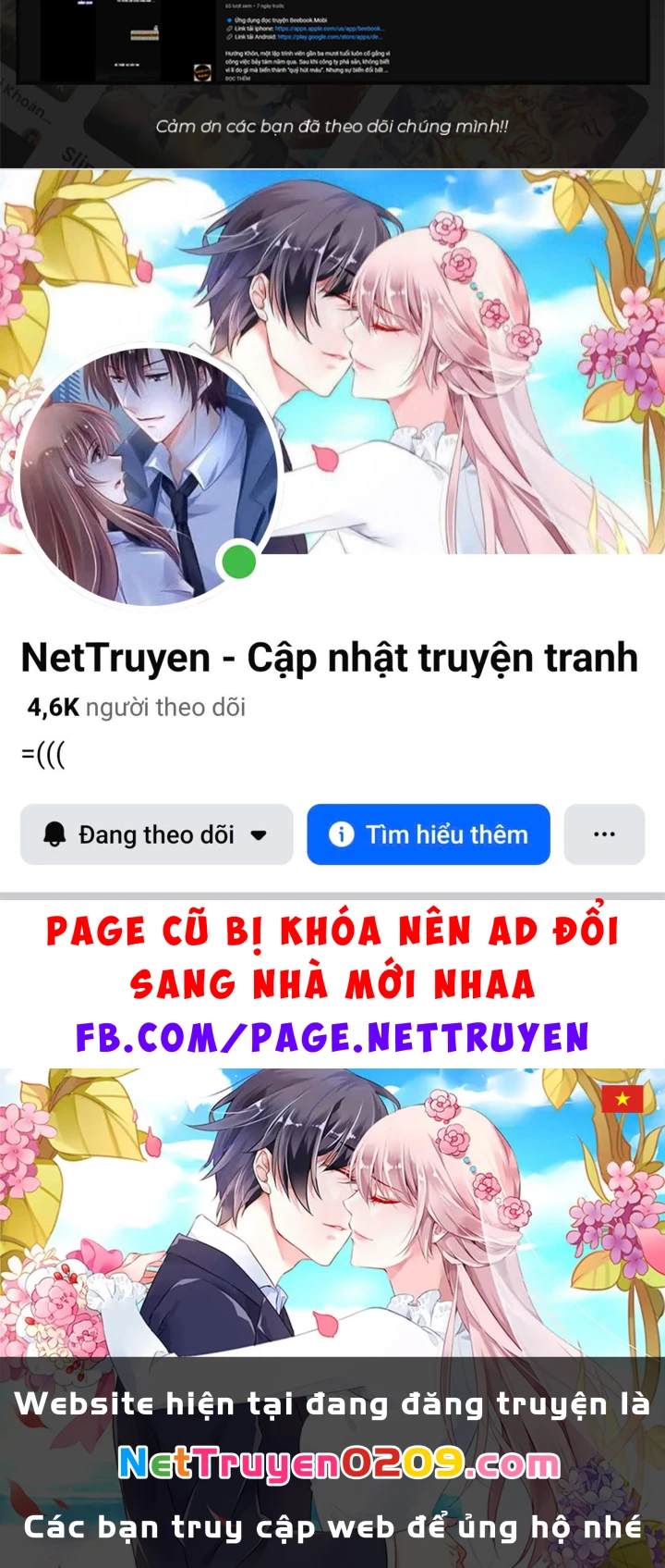 Ta Có Một Sơn Trại Chapter 1243 - 47