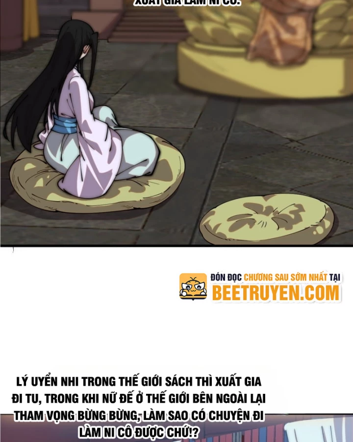 Ta Có Một Sơn Trại Chapter 1244 - 4