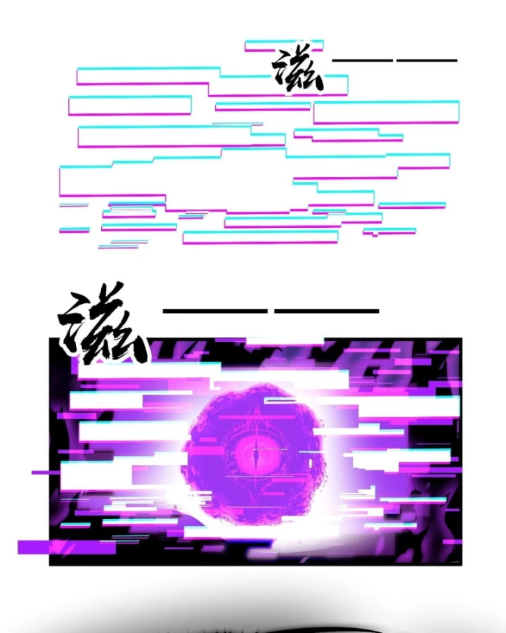 Ta Có Một Sơn Trại Chapter 1244 - 15