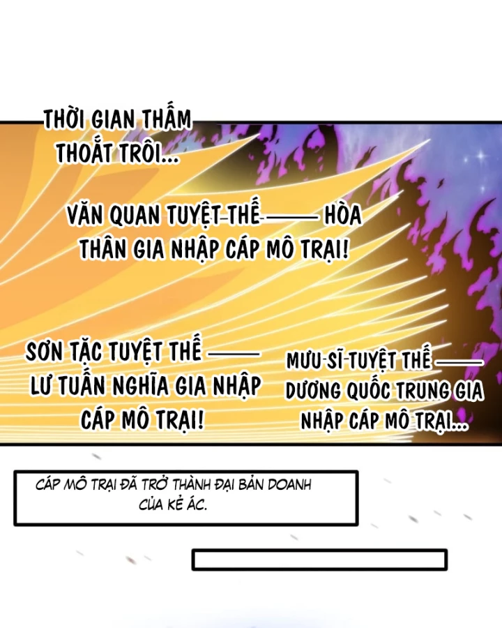 Ta Có Một Sơn Trại Chapter 1244 - 64