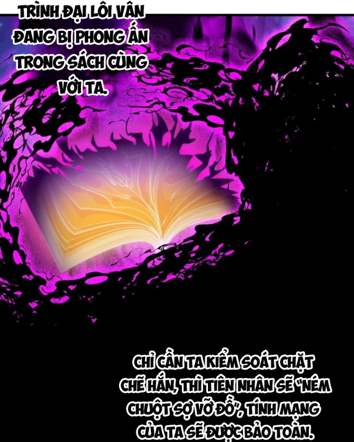 Ta Có Một Sơn Trại Chapter 1247 - 57