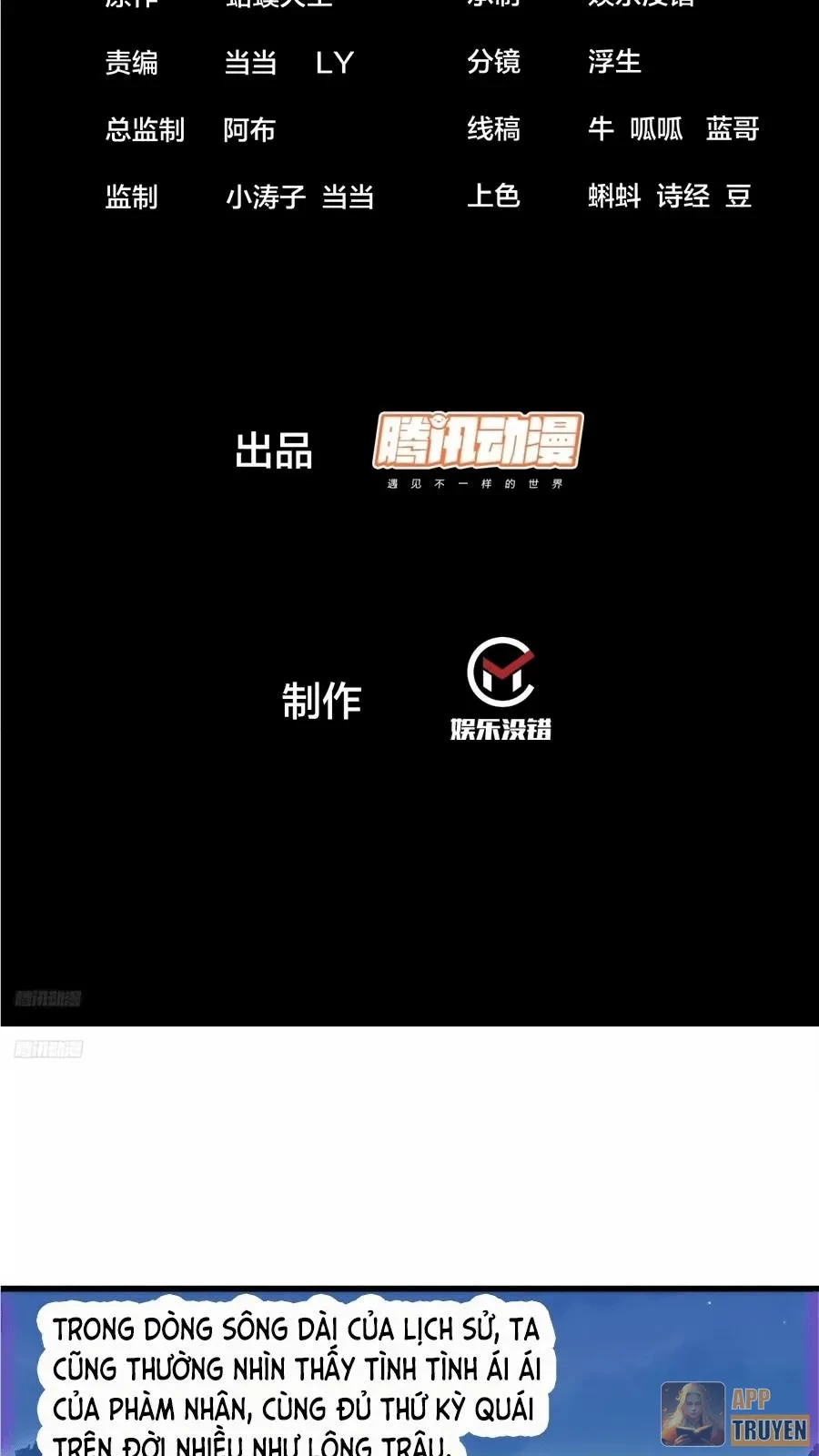 Ta Có Một Sơn Trại - Trang 1