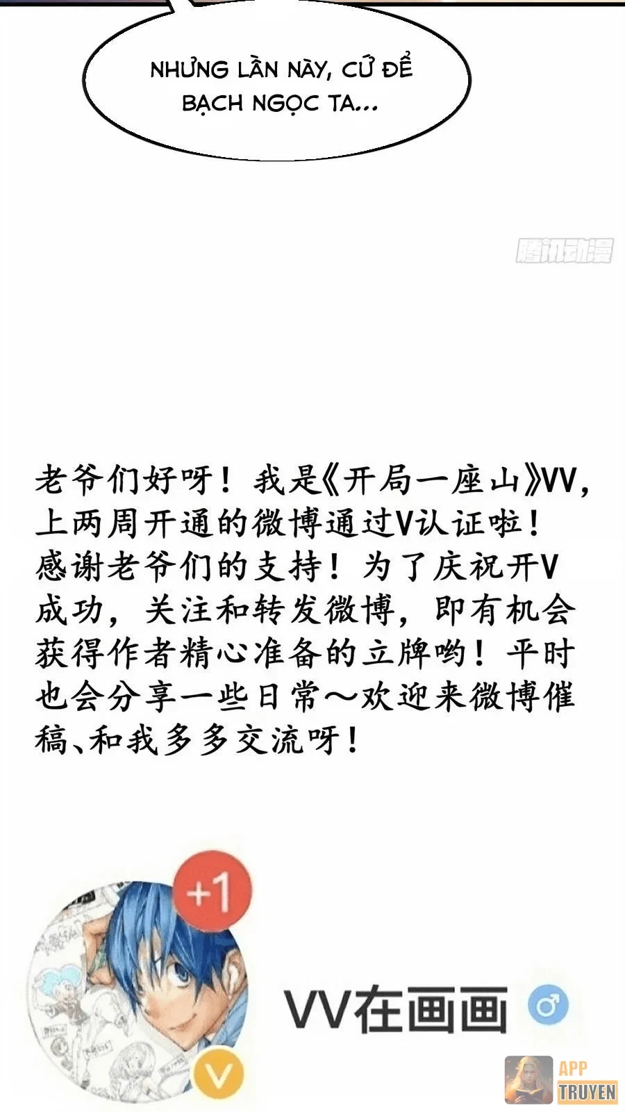 Ta Có Một Sơn Trại - Trang 39