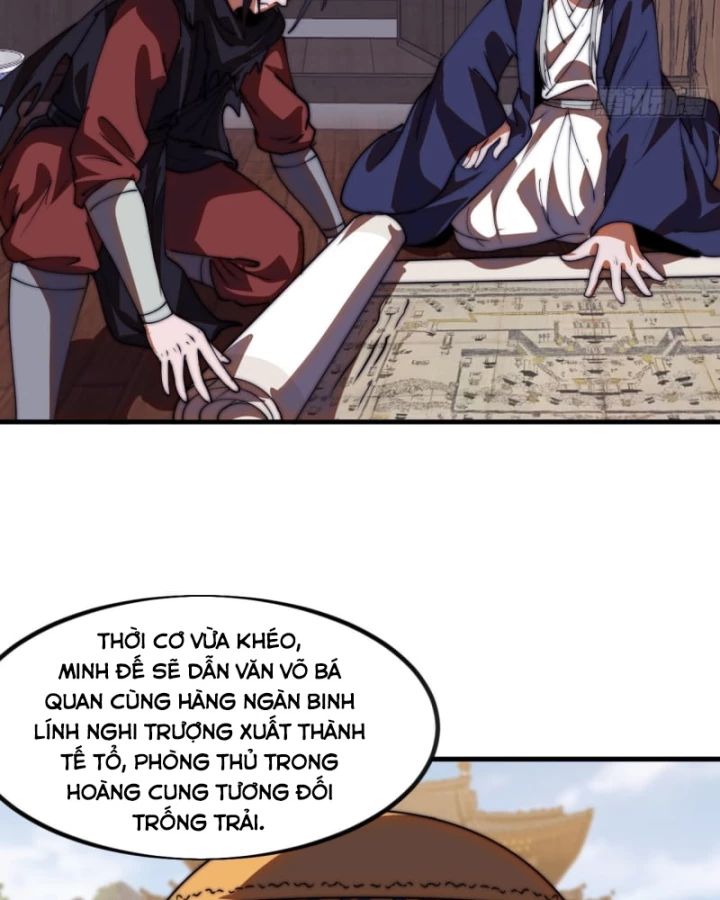 Ta Có Một Sơn Trại Chapter 1251 - 32