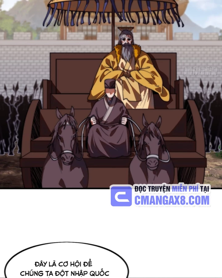 Ta Có Một Sơn Trại Chapter 1251 - 33