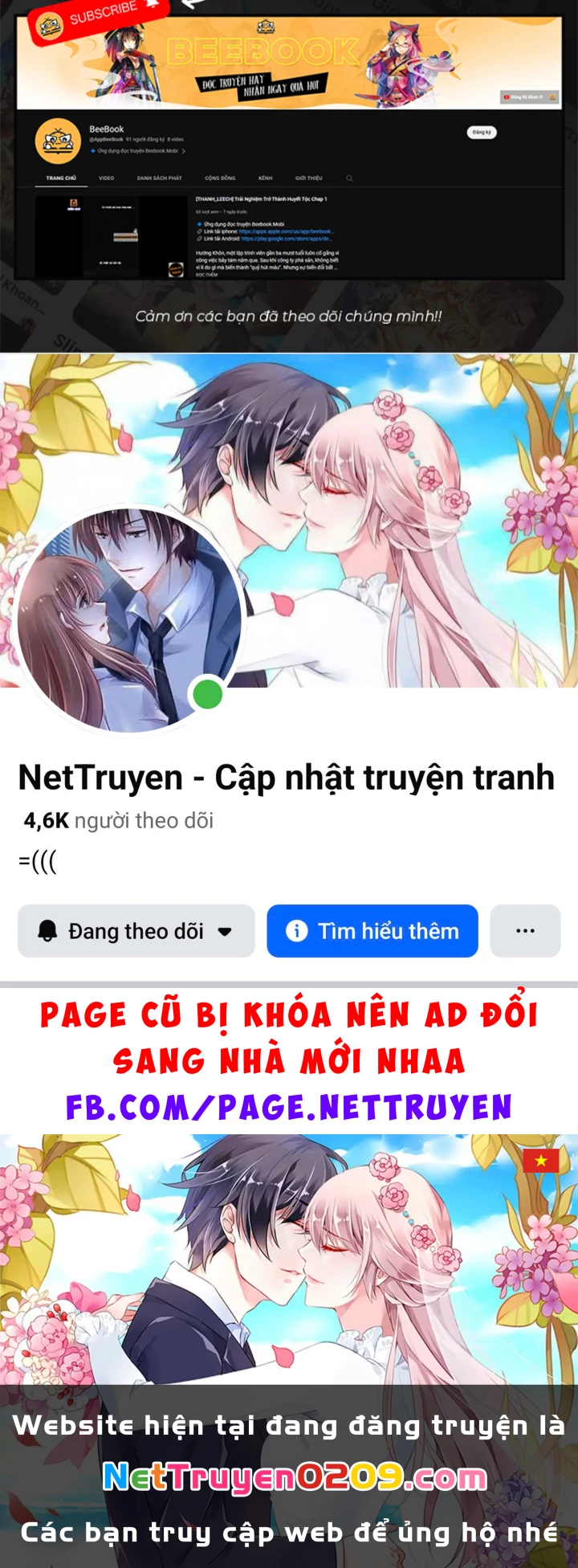 Ta Có Một Sơn Trại Chapter 1251 - 55