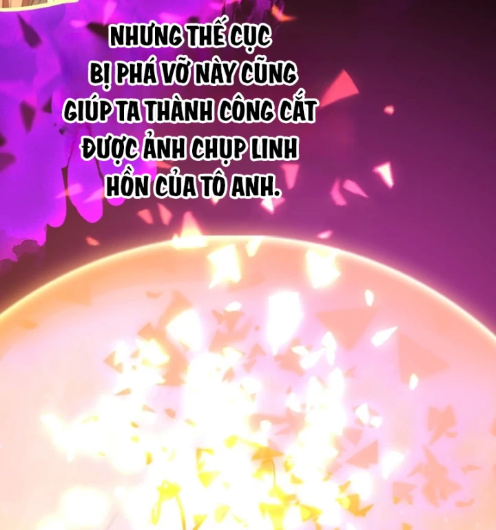 Ta Có Một Sơn Trại Chapter 1252 - 46