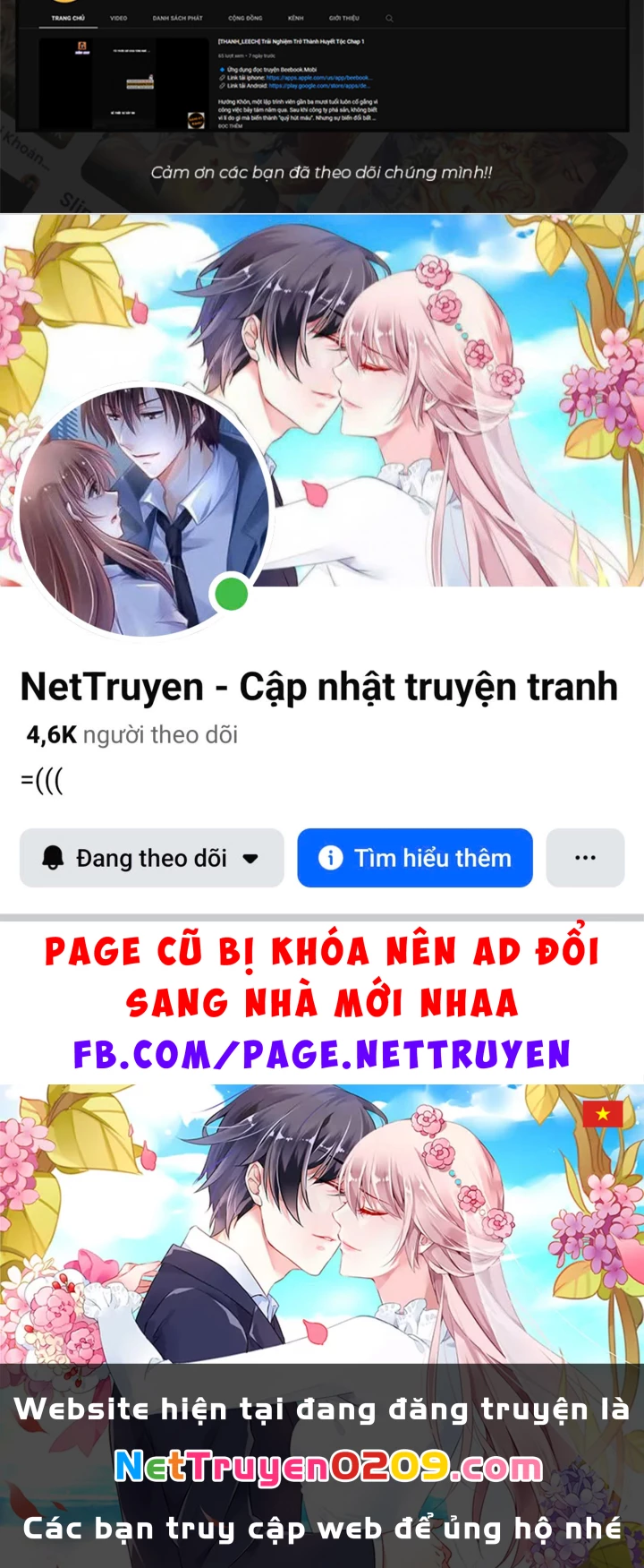 Ta Có Một Sơn Trại Chapter 1252 - 74