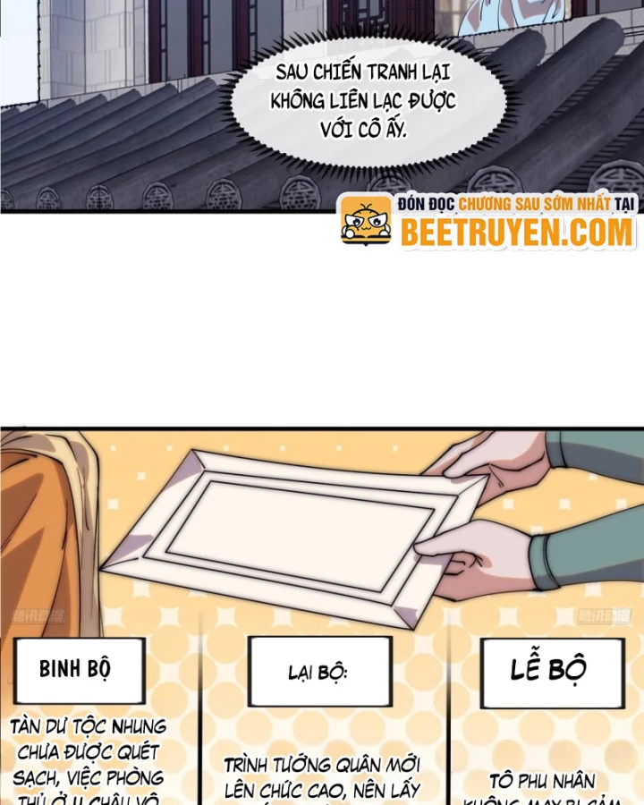 Ta Có Một Sơn Trại Chapter 1253 - 4