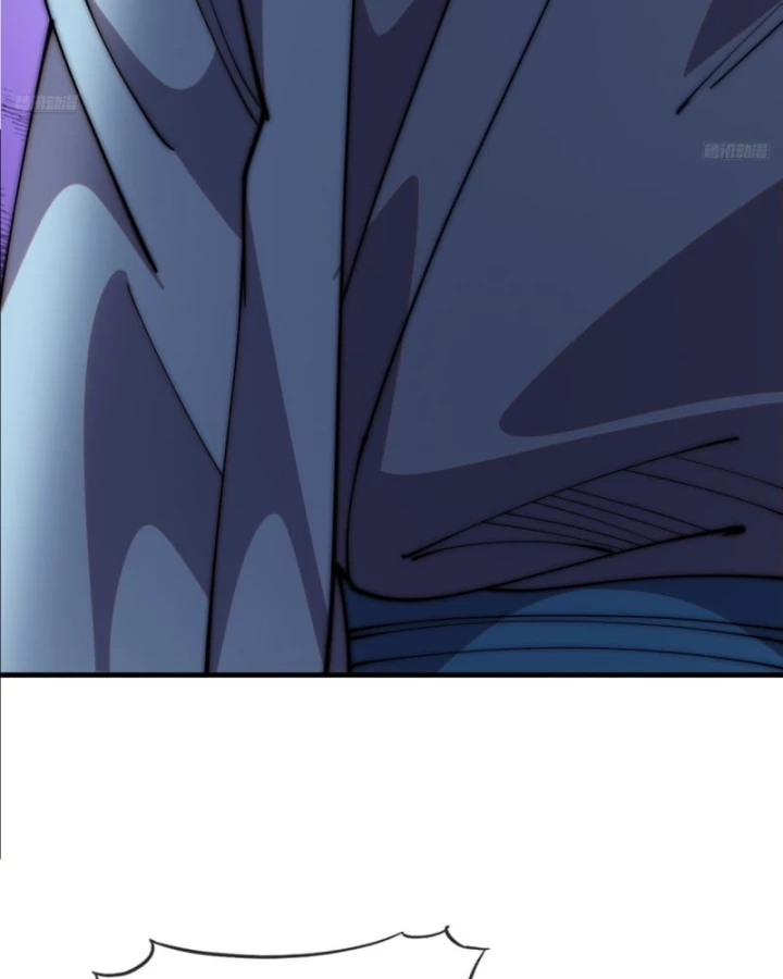 Ta Có Một Sơn Trại Chapter 1254 - 12