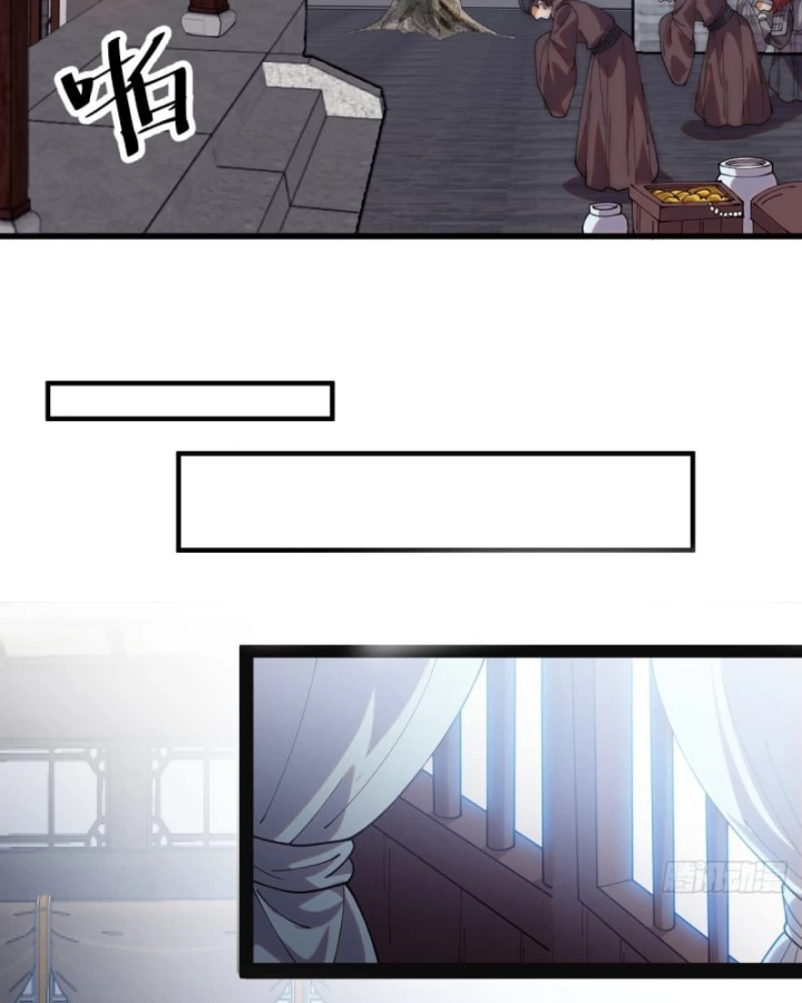 Ta Có Một Sơn Trại Chapter 1254 - 44