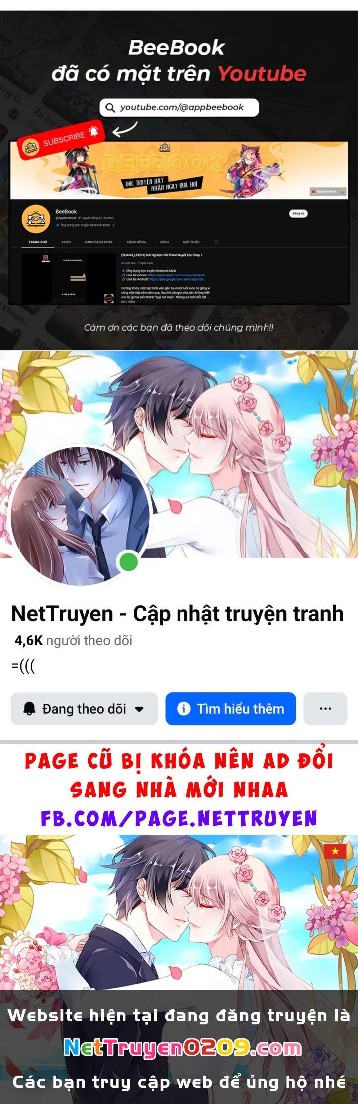 Ta Có Một Sơn Trại Chapter 1254 - 67