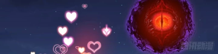 Ta Có Một Sơn Trại Chapter 1255 - 17