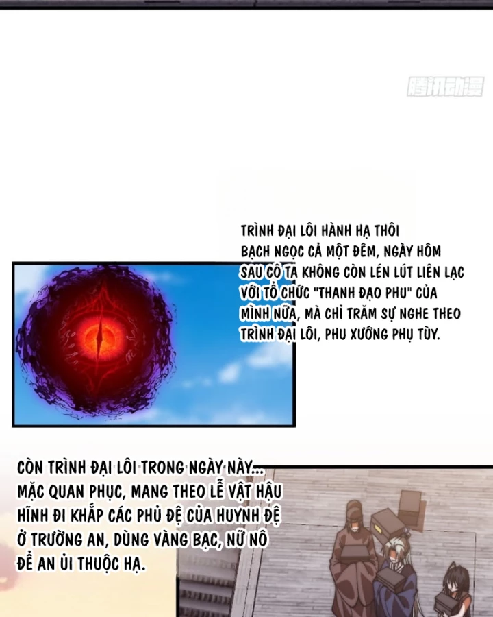 Ta Có Một Sơn Trại Chapter 1255 - 33
