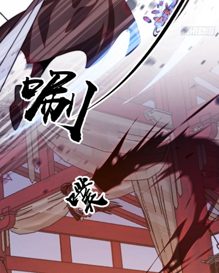 Ta Có Một Sơn Trại Chapter 1255 - 50