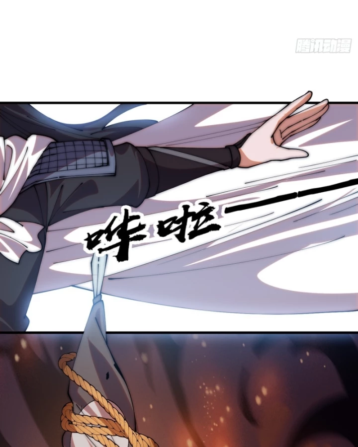 Ta Có Một Sơn Trại Chapter 1257 - 55