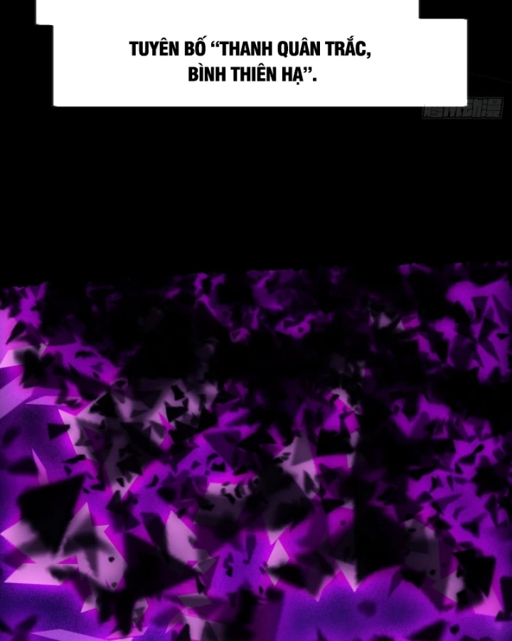 Ta Có Một Sơn Trại Chapter 1257 - 71