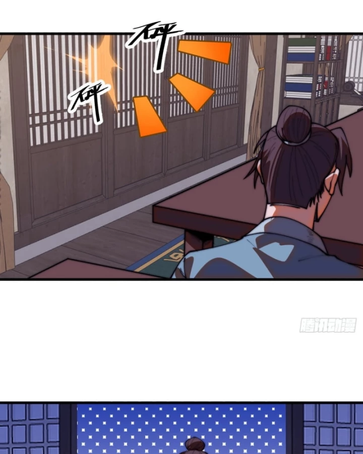 Ta Có Một Sơn Trại Chapter 1258 - 27