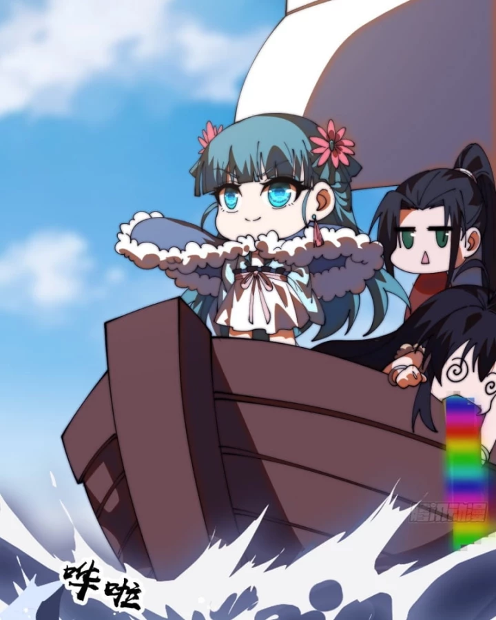 Ta Có Một Sơn Trại Chapter 1259 - 64