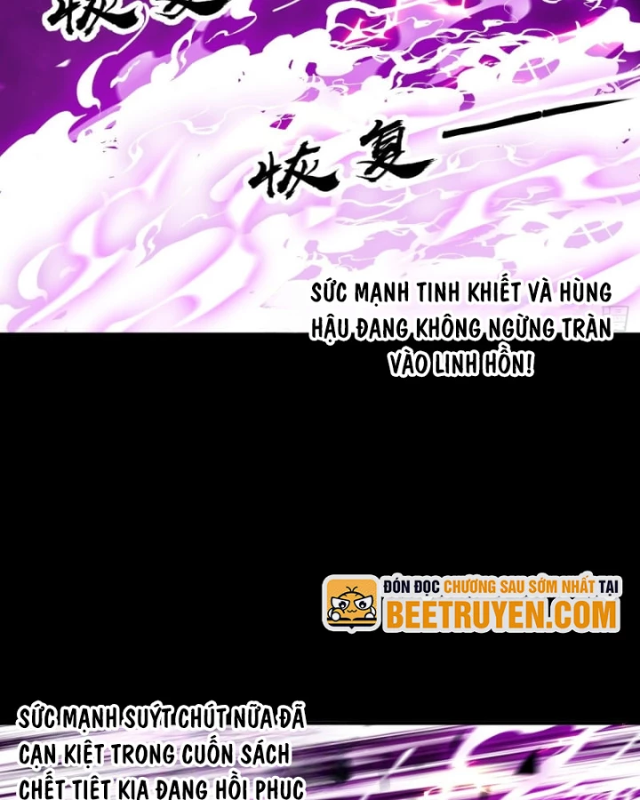 Ta Có Một Sơn Trại Chapter 1264 - 56