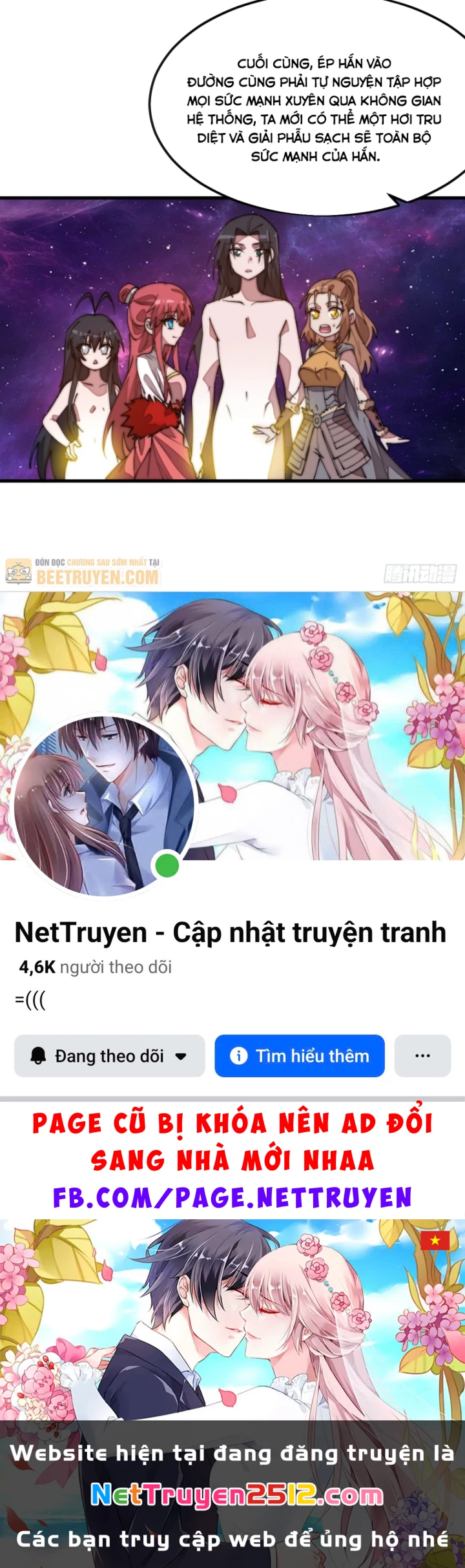 Ta Có Một Sơn Trại Chapter 1265 - 84