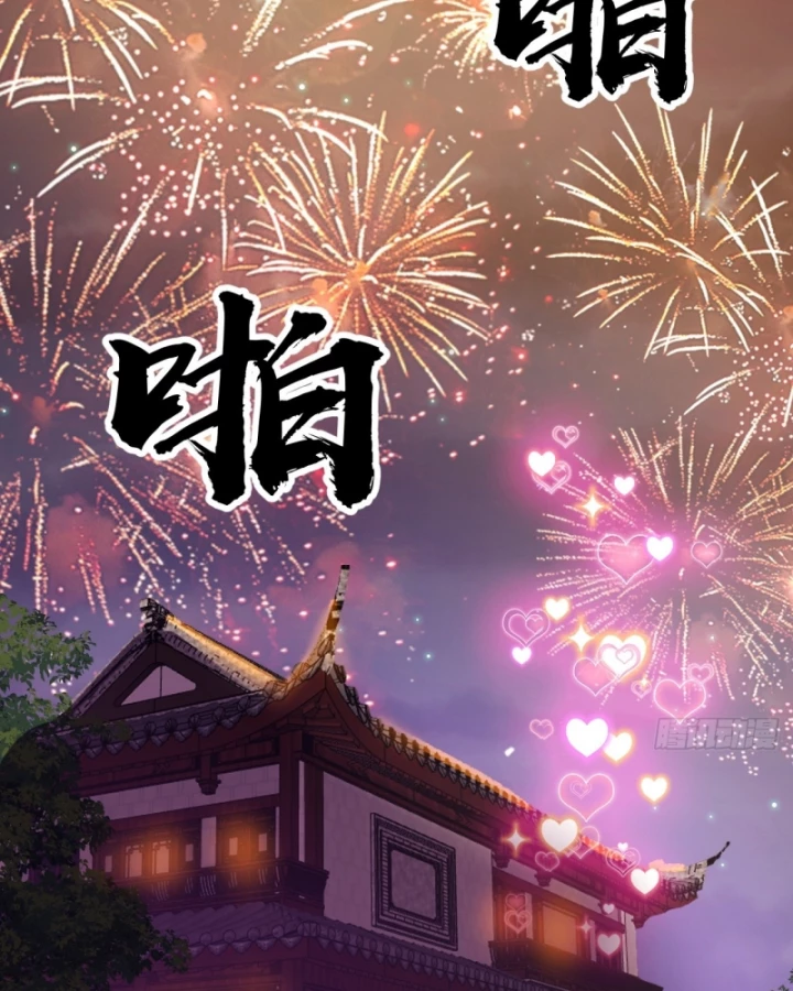 Ta Có Một Sơn Trại Chapter 1268 - 69