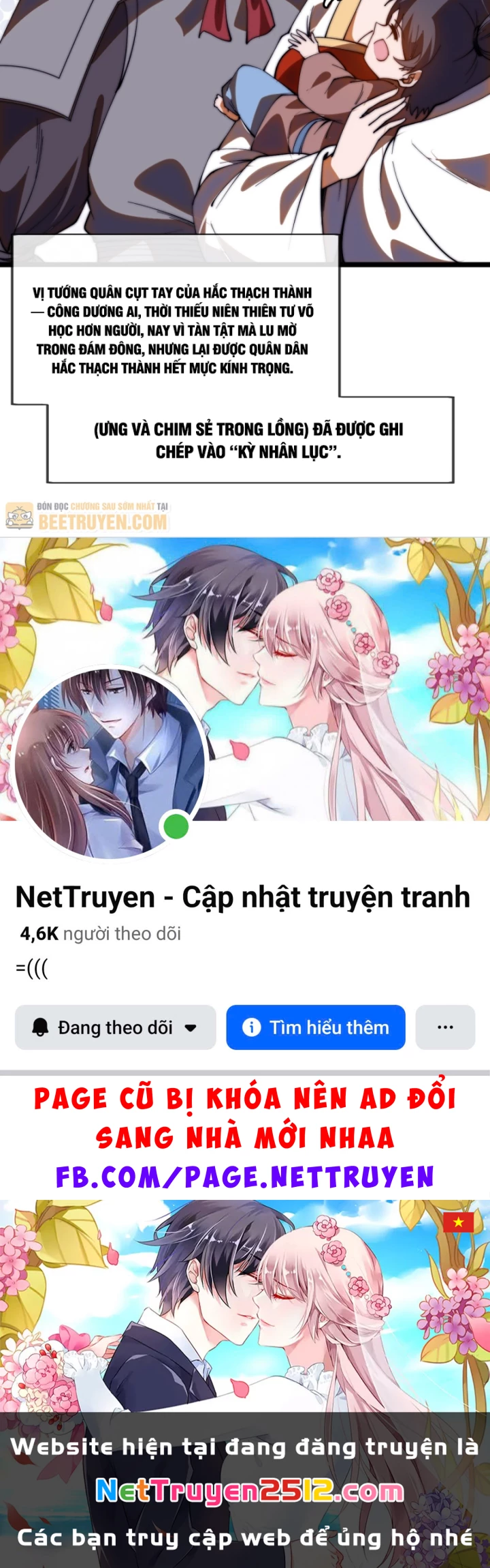 Ta Có Một Sơn Trại Chapter 1268 - 84