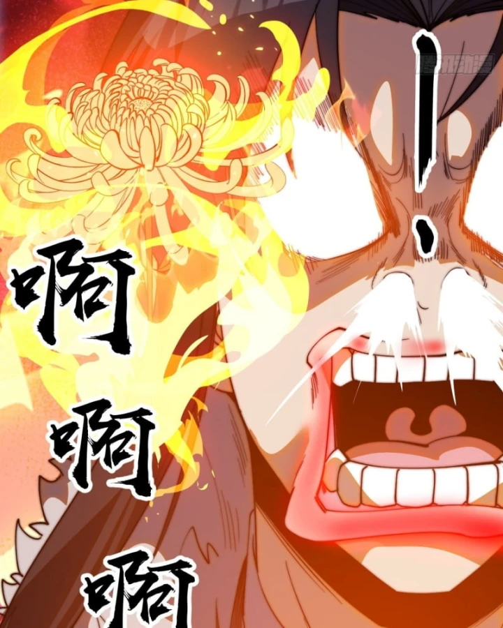 Ta Có Một Sơn Trại Chapter 1269 - 22