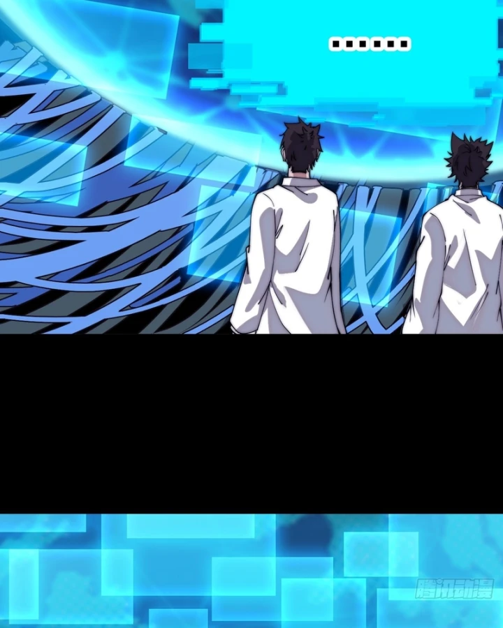 Ta Có Một Sơn Trại Chapter 1275 - 44