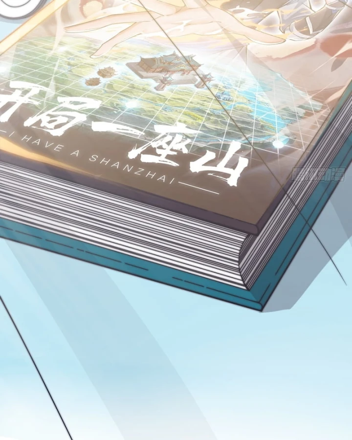 Ta Có Một Sơn Trại Chapter 1276 - 175