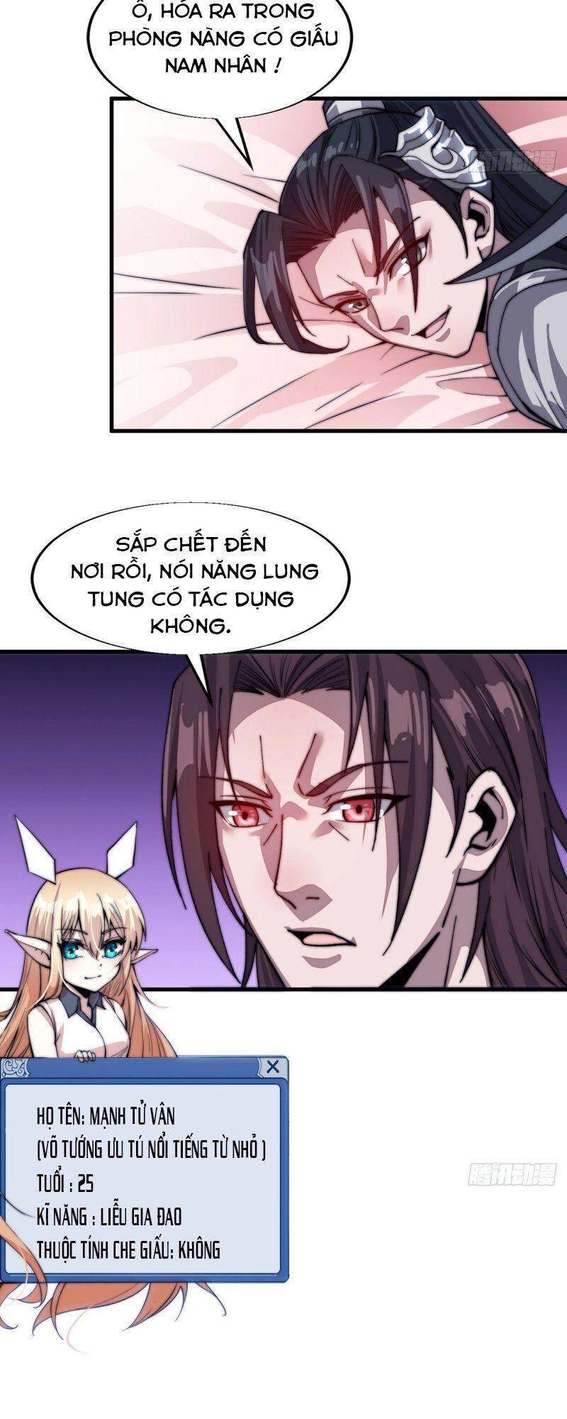 Ta Có Một Sơn Trại Chapter 35 - 17