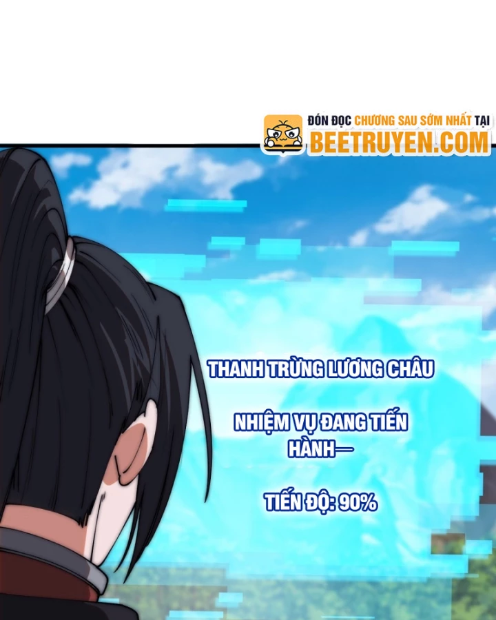 Ta Có Một Sơn Trại Chapter 1217 - 19