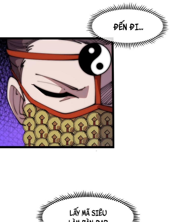 Ta Có Một Sơn Trại Chapter 1217 - 55