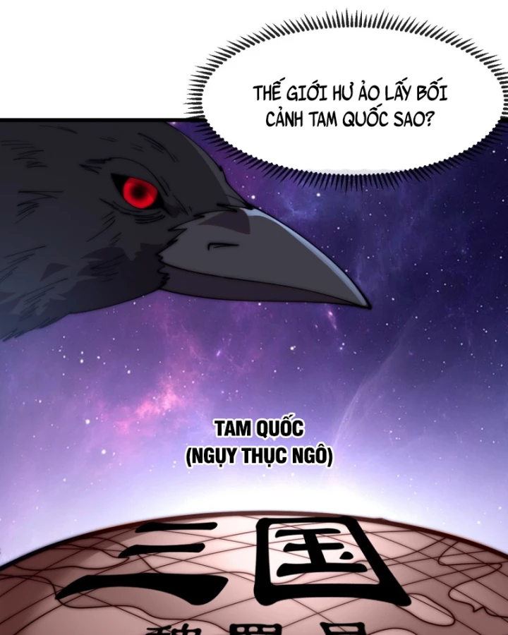 Ta Có Một Sơn Trại Chapter 1217 - 61