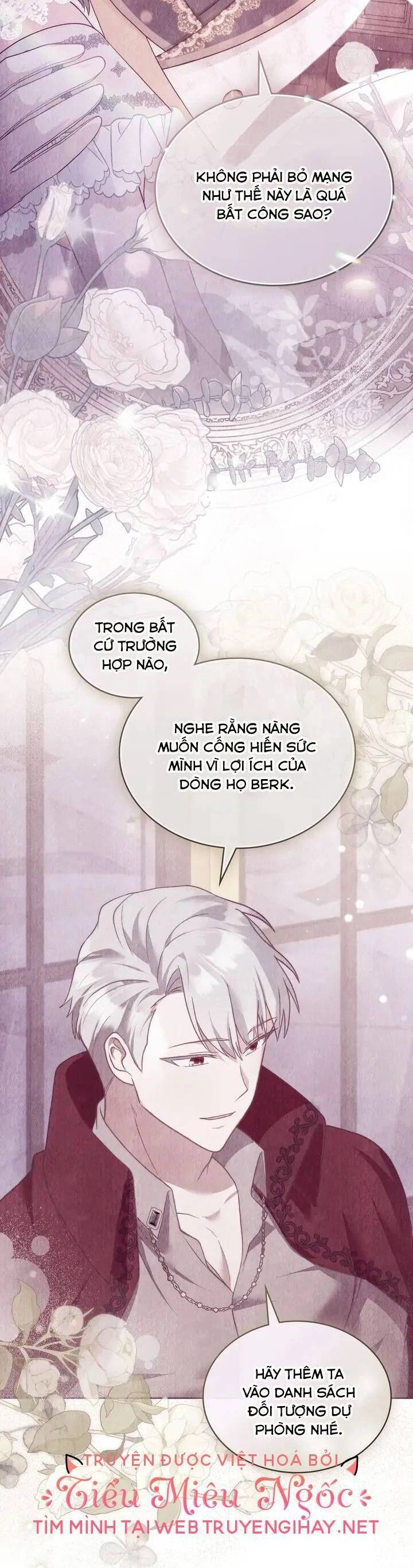 Tôi Trở Thành Nhân Vật Phản Diện Thực Sự Chapter 11 - 12