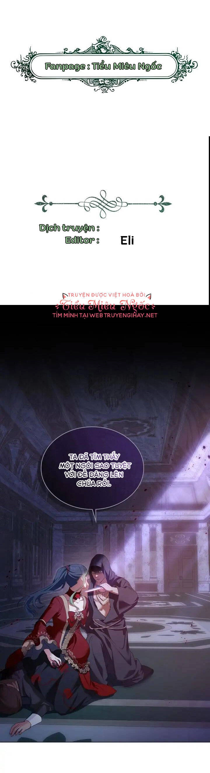 Tôi Trở Thành Nhân Vật Phản Diện Thực Sự Chapter 24 - 1