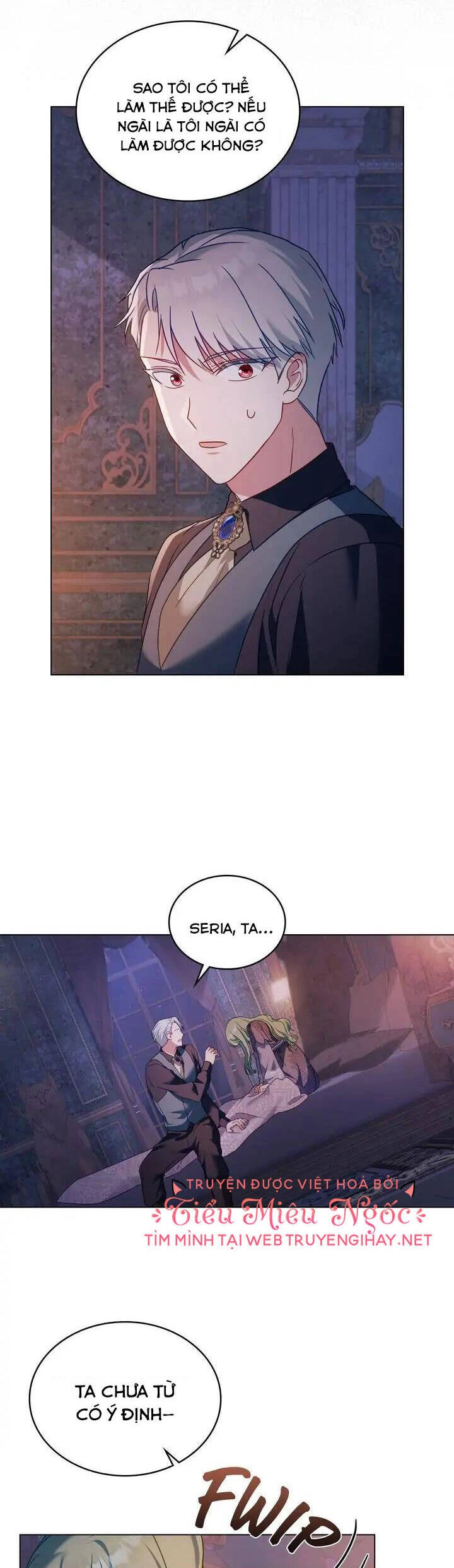 Tôi Trở Thành Nhân Vật Phản Diện Thực Sự Chapter 24 - 26