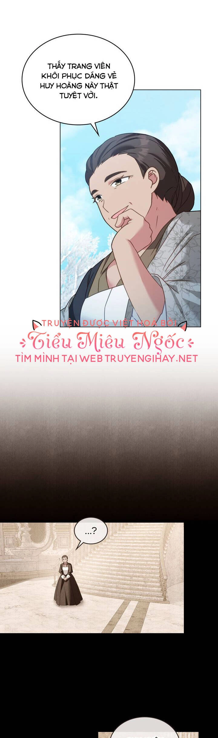 Tôi Trở Thành Nhân Vật Phản Diện Thực Sự Chapter 26 - 14