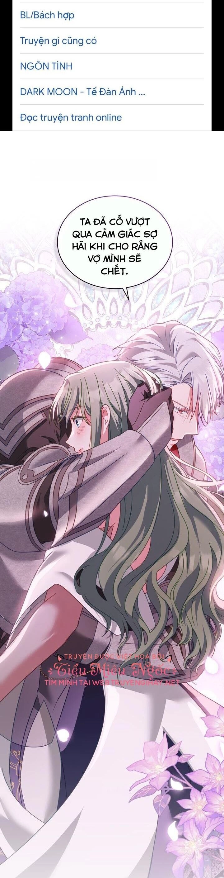 Tôi Trở Thành Nhân Vật Phản Diện Thực Sự Chapter 30 - 2