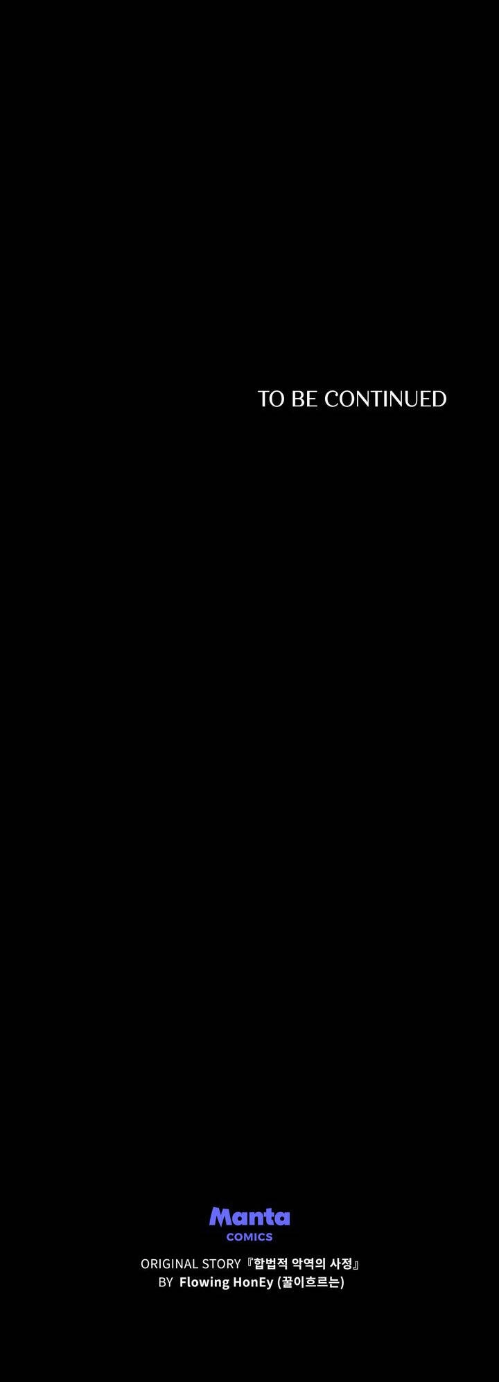 Tôi Trở Thành Nhân Vật Phản Diện Thực Sự Chapter 59 - 56